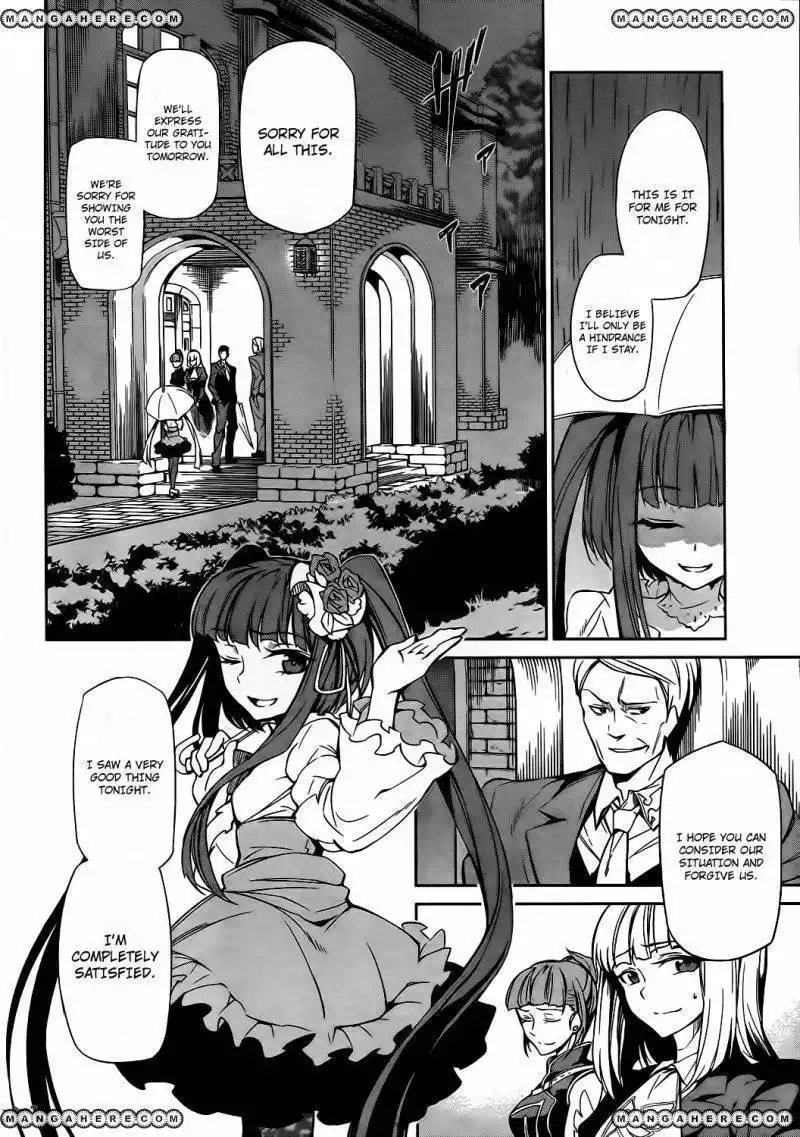 Umineko No Naku Koro Ni Chiru Episode 5 End Of The Golden Witch Chapter 9 23